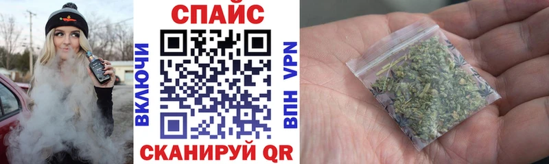 Бутират буратино  наркота  Бавлы 