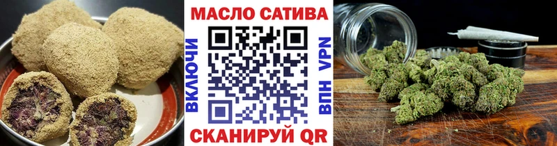 Canna-Cookies конопля  где найти наркотики  площадка Telegram  Бавлы 
