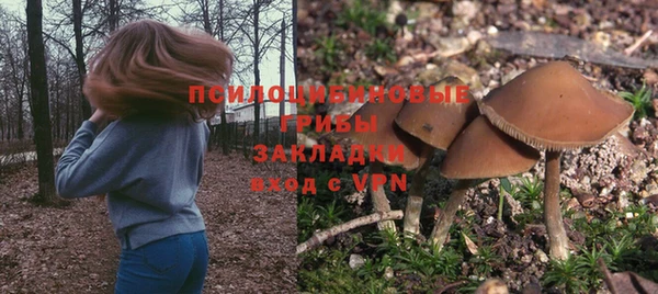каннабис Армянск