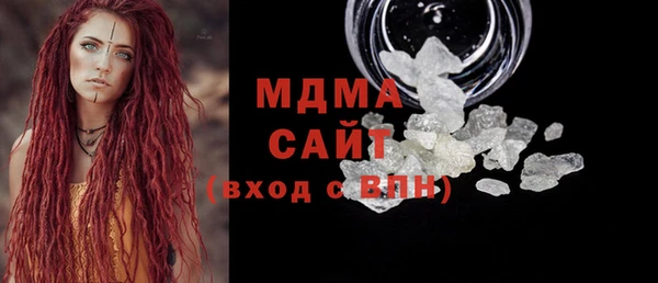 мдпв Арсеньев