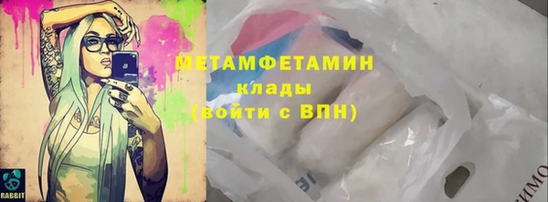 Альфа ПВП Уссурийск