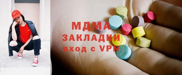 мдпв Арсеньев