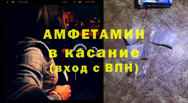 наркотики Аркадак