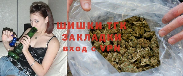 наркотики Аркадак