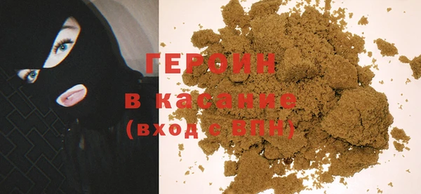 наркотики Аркадак