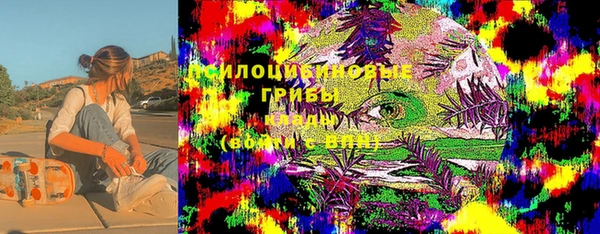 каннабис Армянск