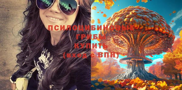наркотики Аркадак