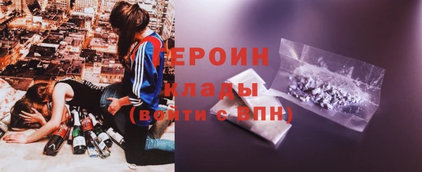 наркотики Аркадак
