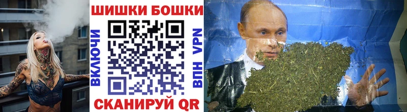 Марихуана THC 21%  наркотики  Бавлы 